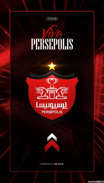  عکس آرم پرسپولیس برای پروفایل