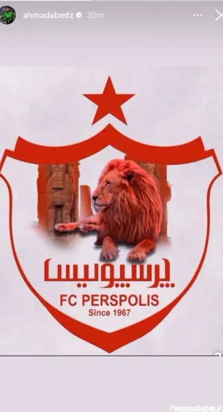  عکس آرم پرسپولیس برای پروفایل