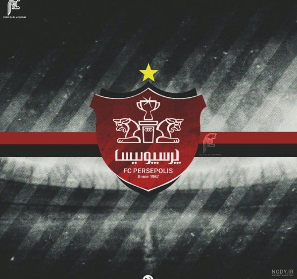  عکس لوگو پرسپولیس مشکی
