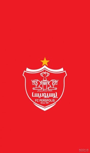  عکس لوگوی پرسپولیس با ستاره
