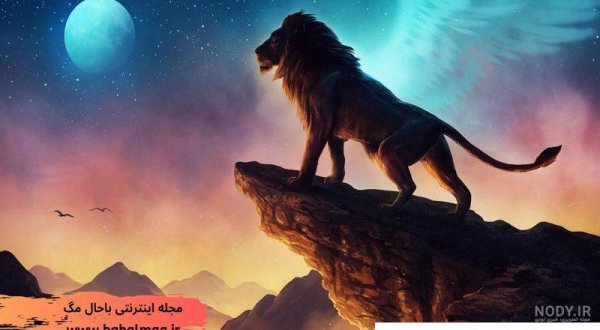  عکس پس زمینه پرسپولیس شیر