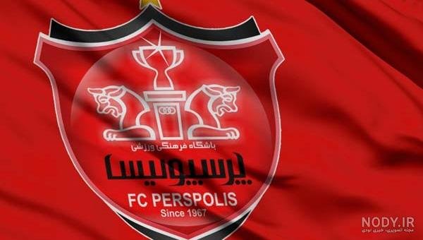  عکس پس زمینه پرسپولیس شیر