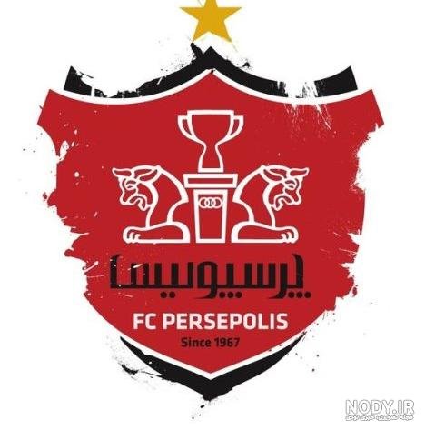  عکس پس زمینه پرسپولیس شیر