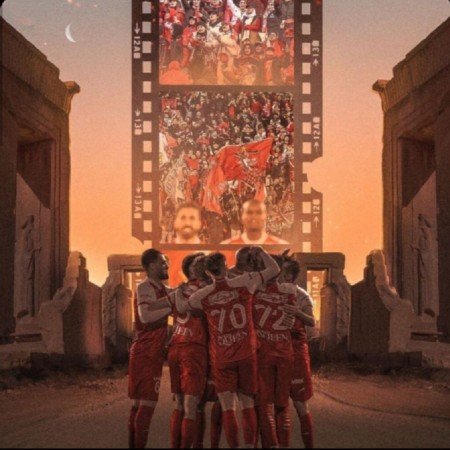  والپیپر پرسپولیس 4k