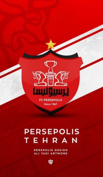  والپیپر پرسپولیس 4k