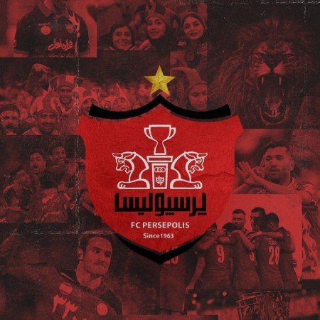  والپیپر پرسپولیس 4k
