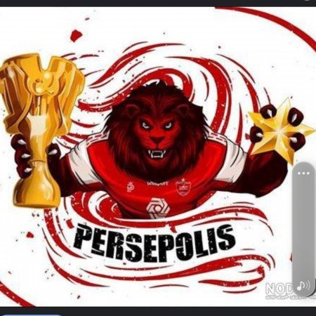  والپیپر پرسپولیس 4k