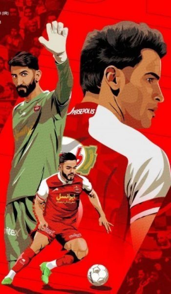  عکس پرسپولیس برای تصویر زمینه گوشی