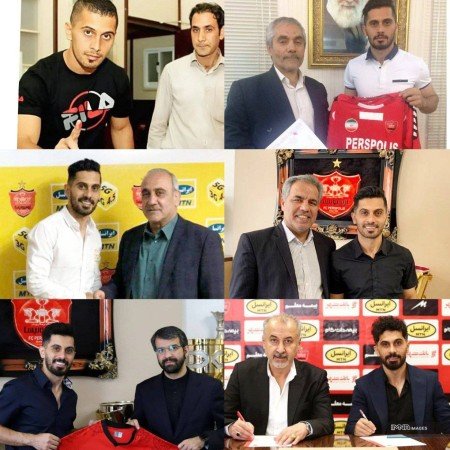  عکس پس زمینه پرسپولیس خفن