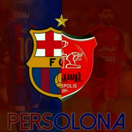  عکس پس زمینه پرسپولیس خفن