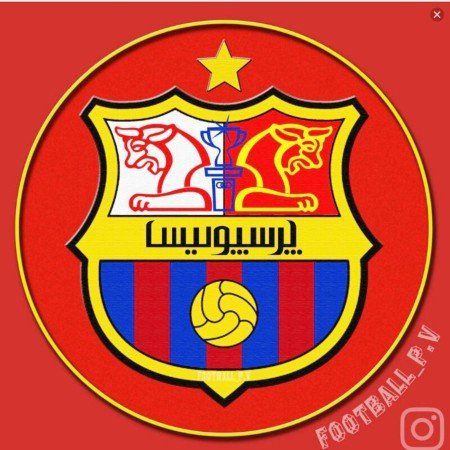  عکس پس زمینه پرسپولیس خفن