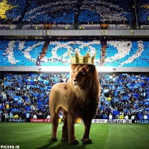 عکس پروفایل استقلال جدید