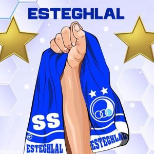  عکس پروفایل استقلال جدید