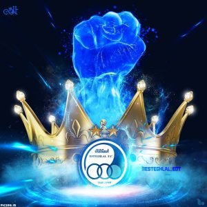  عکس پروفایل استقلال جدید