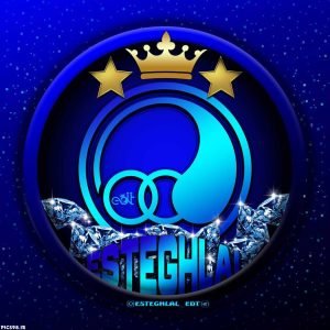  عکس پروفایل استقلال جدید