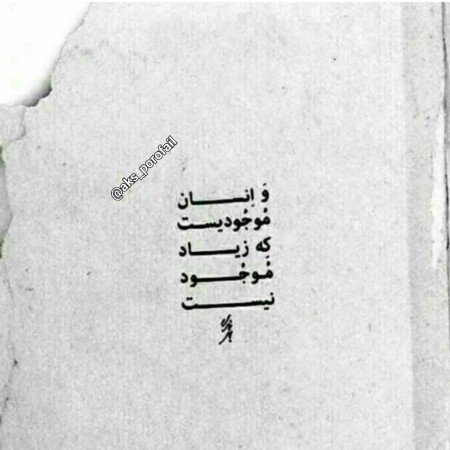  عکس برای استوری