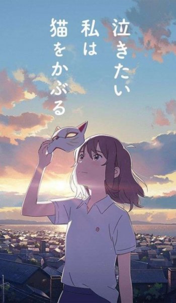  عکس برای استوری