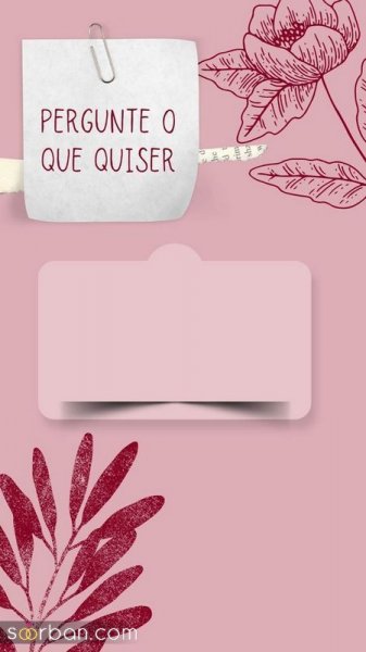 عکس برای استوری بدون متن