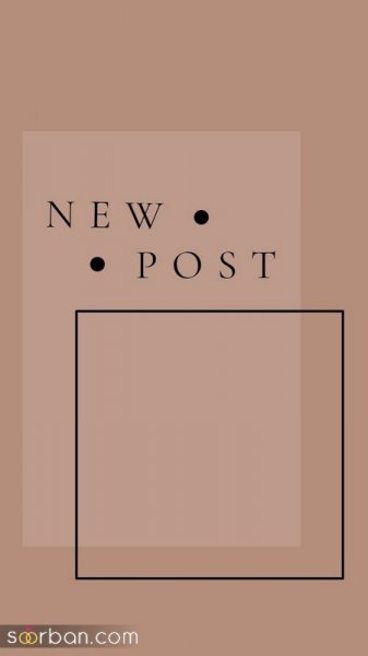  عکس برای استوری بدون متن