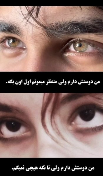  عکس غمگین بدون متن عاشقانه