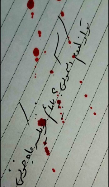  عکس غمگین جدید