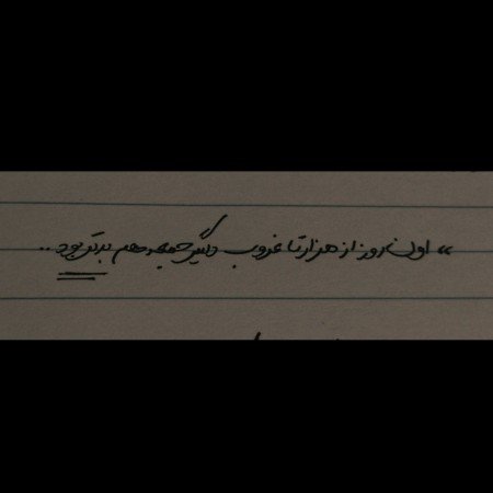  عکس غمگین جدید