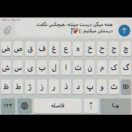  عکسهای غمگین