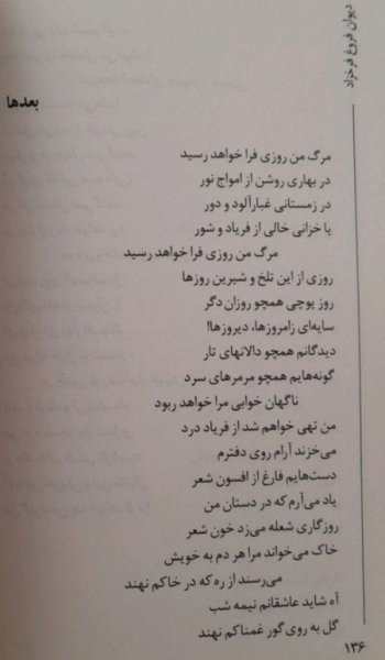  عکسهای غمگین