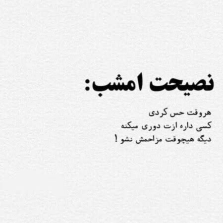  عکسهای غمگین