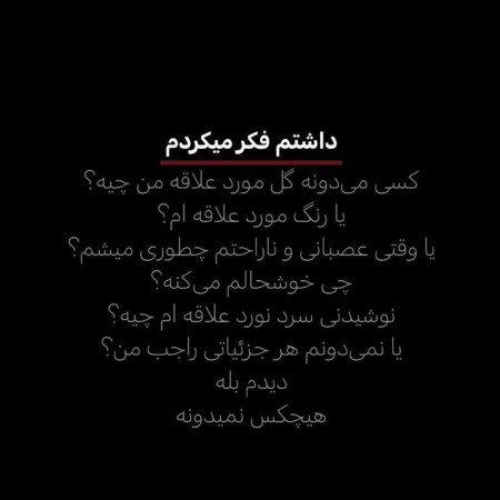  عکسهای غمگین