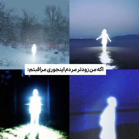  گالری عکس غمگین