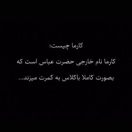  گالری عکس غمگین