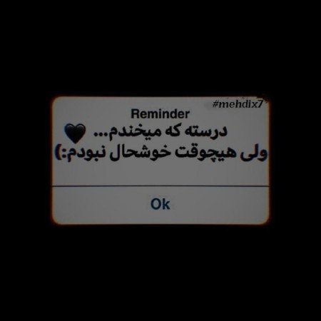  گالری عکس غمگین