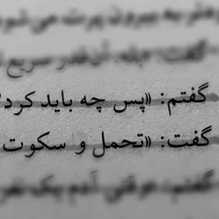  گالری عکس غمگین