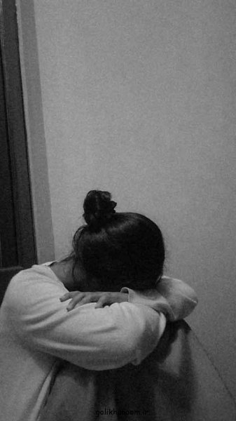  عکس پروفایل غمگین بدون متن اینستا