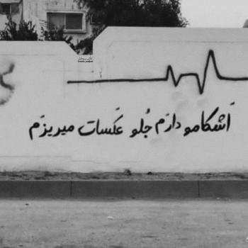  عکس غمگین برای پروفایل