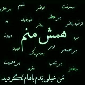  عکس غمگین برای پروفایل