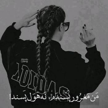  عکس غمگین برای پروفایل