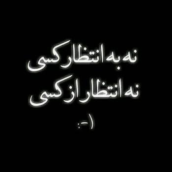  عکس غمگین برای پروفایل