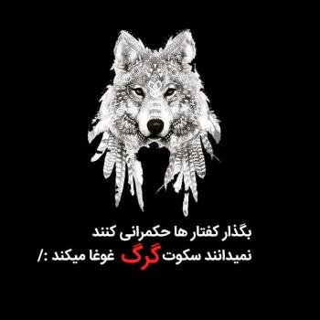  عکس غمگین برای پروفایل