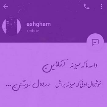  عکس غمگین برای پروفایل