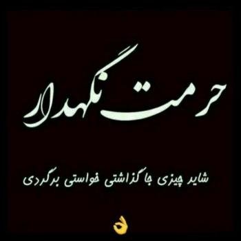  عکس غمگین برای پروفایل