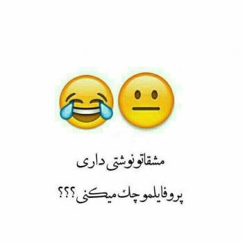  عکس غمگین برای پروفایل