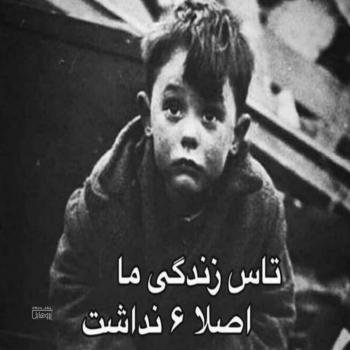  عکس غمگین برای پروفایل