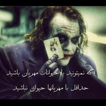  عکس غمگین برای پروفایل