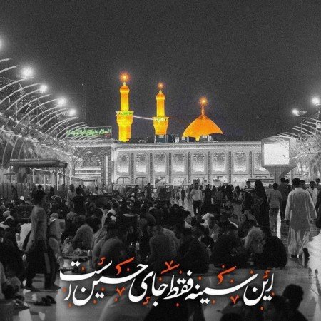  عکس برای استوری اینستا