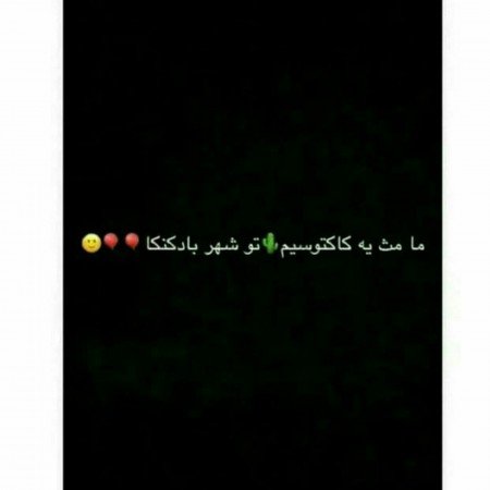  عکس برای استوری اینستا