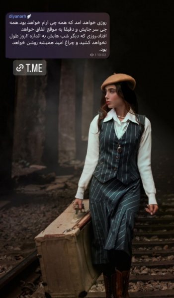  عکس برای استوری اینستا