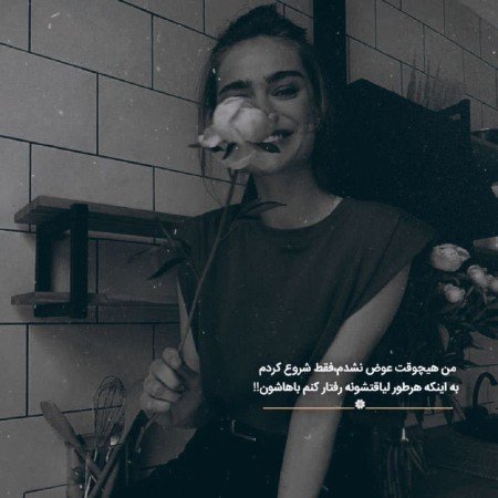  عکس برای استوری اینستا