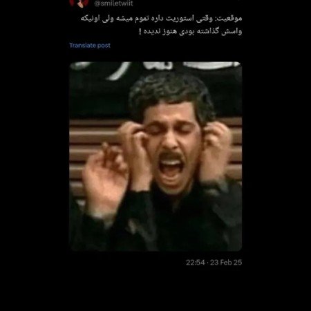  عکس برای استوری اینستا